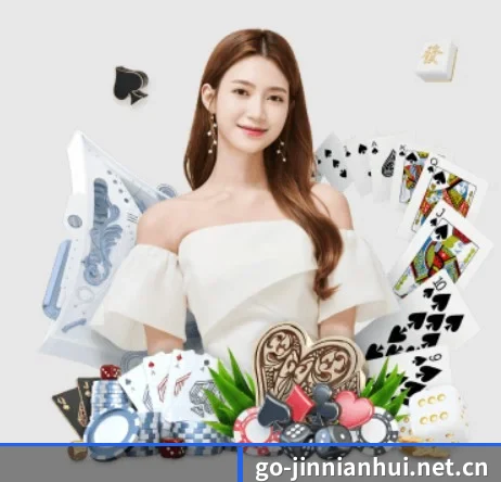 金年会 APP